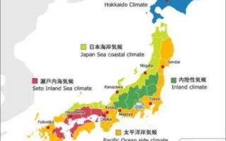 气候变迁与日本历史（气候变迁如何改写日本历史轨迹？）