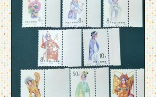 非物质文化遗产 邮票（非物质文化遗产邮票收藏价值为何越来越高）