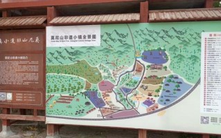 非物质文化遗产动画小镇（非遗小镇动画研学路线怎么走）