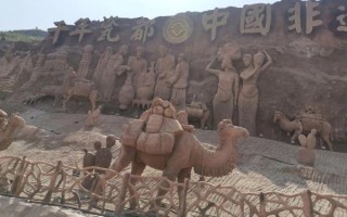 非物质文化遗产谁最好（非遗旅游去哪个省最好）