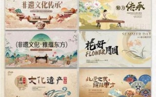 非物质文化遗产素材（非物质文化遗产素材在哪里找最快）