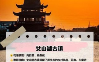 明光非物质文化遗产公园（明光非遗公园值得去玩吗）