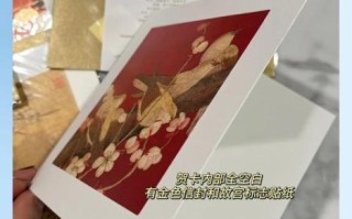 非物质文化遗产组字画（非遗组字画手工材料包选购指南）