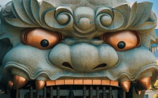 岛根县非物质文化遗产（岛根县非物质文化遗产有哪些？）