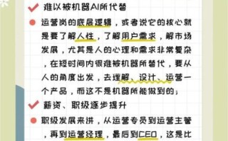 价值互联网（价值互联网是什么？小白分钟级入门指南）