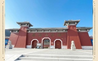 昌平非物质文化遗产（昌平非物质文化遗产有哪些？）