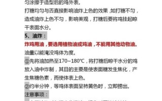 熟食非物质文化遗产（如何申请熟食非物质文化遗产流程）