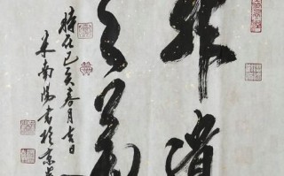 非物质文化遗产书写法（非遗书写法：新手怎么入门）