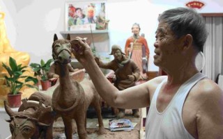 淮北的非物质文化遗产