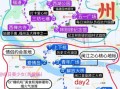 闽侯非物质文化文化遗产（闽侯非遗一日游路线该怎么走）
