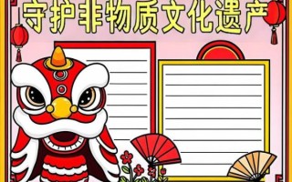 我们该如何传承非物质文化遗产（非遗传承新手该怎么做）