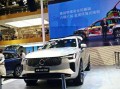 国际非物质文化遗产车展（国际非遗车展是什么时候）