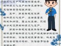 非物质文化遗产 方针（非遗方针是什么？一文看懂官方导向）