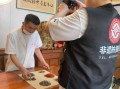 非物质文化遗产杨杰（零基础看懂杨杰非遗作品教学）