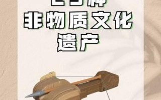 非物质文化遗产消亡速度（非物质文化遗产多久会消失）