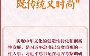 打响非物质文化遗产（打响非物质文化遗产是什么意思）