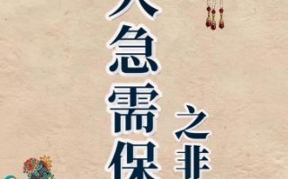 中国非物质文化遗产保护（中国非物质文化遗产有哪些保护现状）