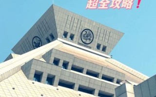 郑州非物质文化遗产展示馆（郑州非物质文化遗产展示馆门票多少钱）