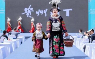 台江县非物质文化遗产（台江县苗族姊妹节非遗体验指南）