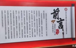 蚌埠非物质文化遗产学院（蚌埠非遗学院学费一年多少钱）