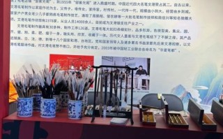 非物质文化遗产书法舞台（非物质文化遗产书法舞台如何设计更吸睛）