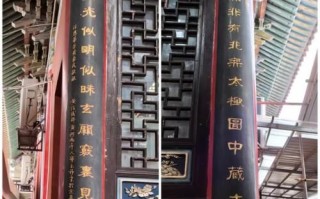 巴曹非物质文化遗产(巴曹非物质文化遗产有哪些) 巴曹非物质文化遗产(巴曹非物质文化遗产有哪些)