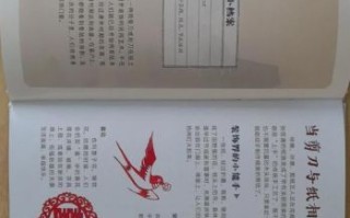 方言属非物质文化遗产（方言属非物质文化遗产能申请吗）