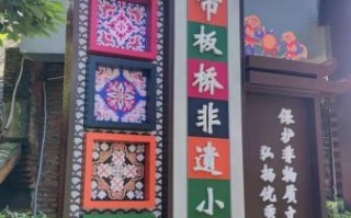 贵阳市非物质文化遗产（贵阳市非遗名录完整名单新手版）