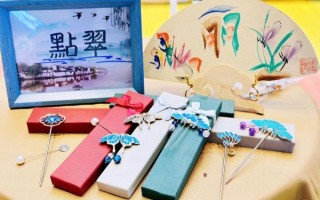 集贤非物质文化遗产（集贤非遗有哪些项目适合新手入门）