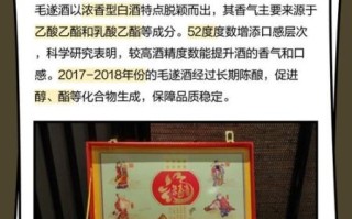 遂溪非物质酒文化遗产（遂溪非遗白酒有哪些品牌值得收藏）