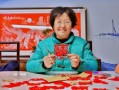 釜山非物质文化遗产（釜山非物质文化遗产有哪些）