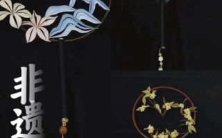 非物质文化遗产缠花敦皇（非遗缠花敦煌为什么这么火）