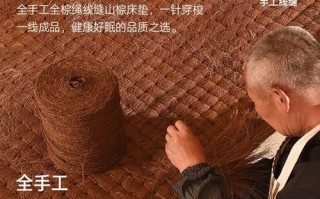 非物质文化遗产手工山棕（手工山棕非遗技艺怎么学最快）