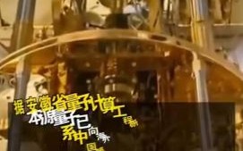 中国目前的量子计算机技术（中国量子计算机最新突破2025到底在哪）