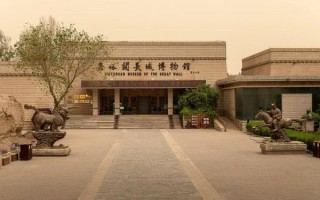 嘉峪关的非物质文化遗产（嘉峪关非物质文化遗产有哪些）