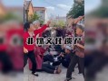 非文化物质文化遗产吵架（非遗吵架视频素材怎么找）