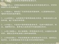 非物质文化遗产文化意义（非遗的文化意义是什么）