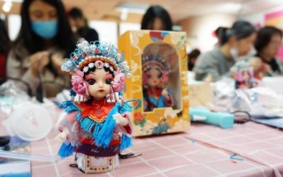 娃娃模非物质文化遗产（娃娃模非遗入门从零学）