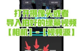 虚拟现实游戏（如何用手机玩虚拟现实游戏新手教程）