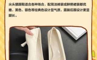 非物质文化遗产小猫鞋子（非物质文化遗产小猫鞋子怎么做）