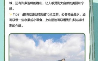 武乡非物质文化遗产保护（武乡非遗保护旅游路线怎么规划最合理）