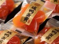 咸蛋黄非物质文化遗产（咸蛋黄非遗技艺怎么考）