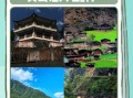 怒江非物质文化遗产遗产（怒江非遗文化有哪些_深度探秘全攻略）