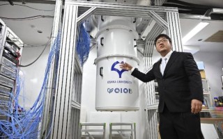 超导量子计算机核心部分(超导量子计算机核心部分是量子比特吗) 超导量子计算机核心部分(超导量子计算机核心部分是量子比特吗)