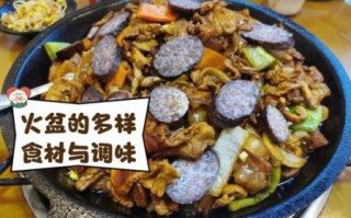 火盆非物质文化遗产（火盆制作技艺的非遗文化入门）