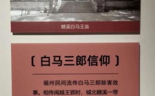 大冶 非物质文化遗产（大冶非遗名录：新手必看的10个冷门宝藏）