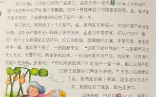 石泉非物质文化遗产故事（石泉非遗故事到底有哪些）