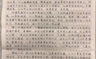 书信非物质文化遗产（书信非遗文化怎么传承）