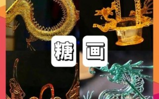 非物质手工文化遗产(新手如何学非物质手工文化遗产) 非物质手工文化遗产(新手如何学非物质手工文化遗产)