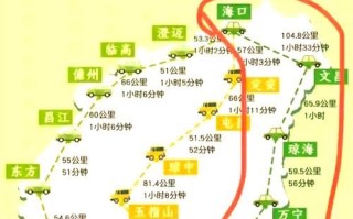 非物质文化遗产儋州（儋州非遗旅游攻略最火路线）